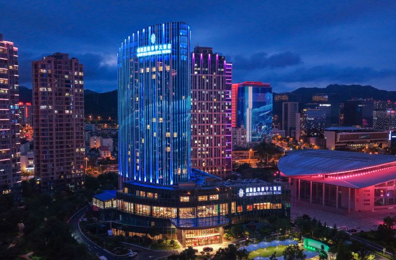 Luxury Blue Horizon Hotel Weihai