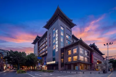 ELONG ANYUE Anyue Hotel (Xi'an Zhonglou Subway Station Huimin Street Branch) Hotels in Xi'an