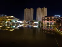 博樂騰志旅社 - 2 星級