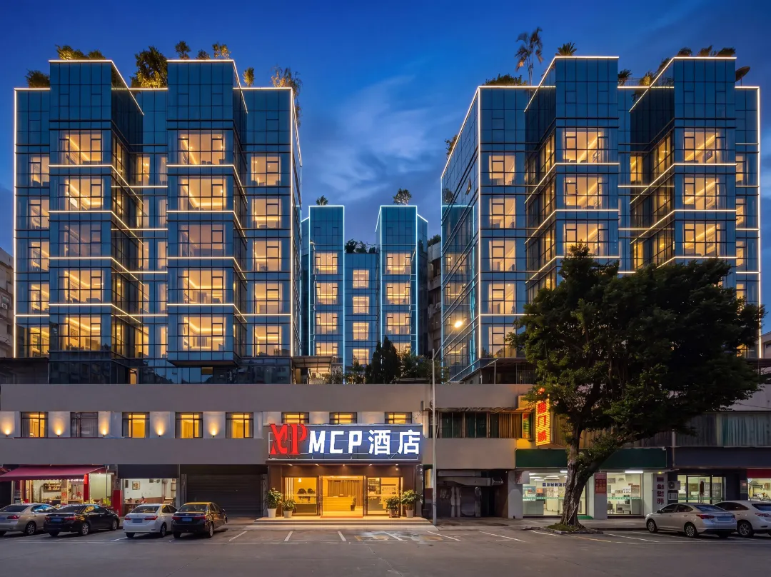Mcp Hotel - Canton (Guangzhou)
