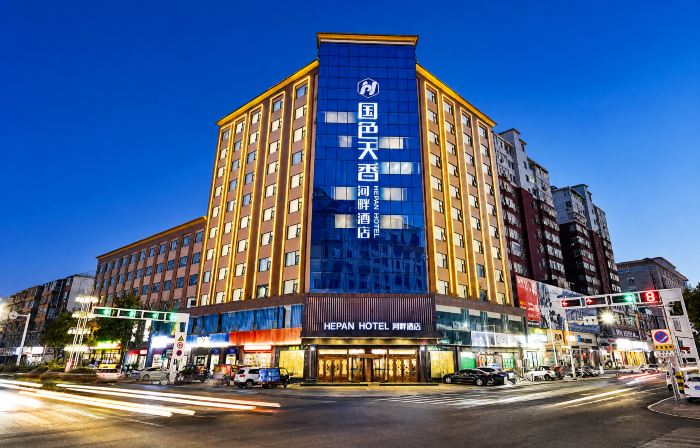 Xixia Guose Tianxiang Riverbank Hotel (Times Square - Music Fountain Branch)