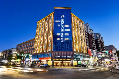 Xixia Guose Tianxiang Riverbank Hotel (Times Square - Music Fountain Branch) - Wifi