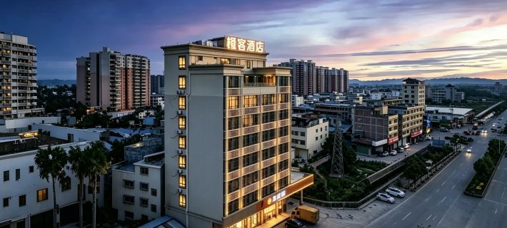 橙客·飯店（梅州興寧東嶽宮汽車站店） 興寧住宿飯店