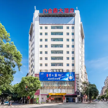 Jinding Grand Hotel (Jinxian Station Fenghuang Street)