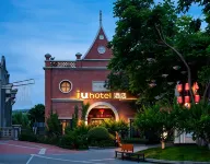 IU Hotel Baoji China Bronze Museum Chencang Laojie Branch - 2-نجوم