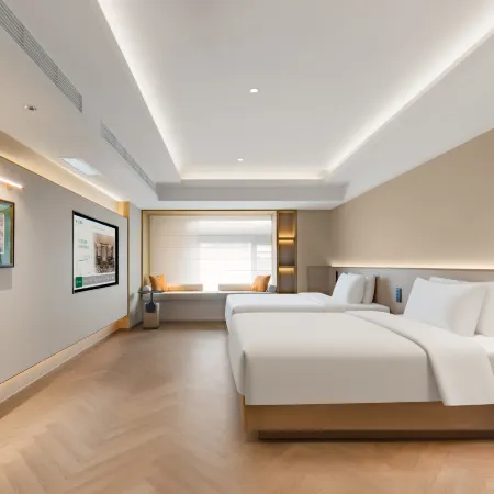 Wuxi Grand Canal Nanchang Street Madison Hotel