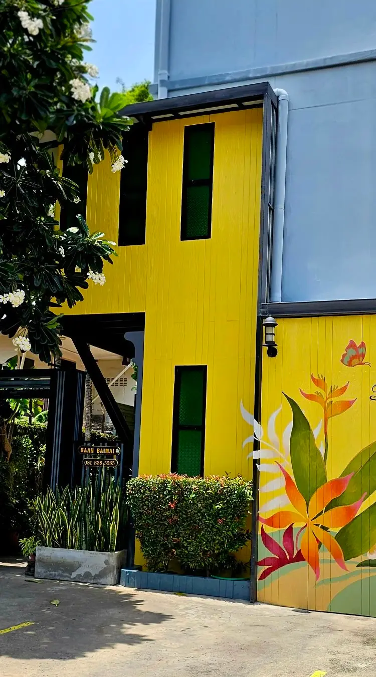รูปภาพของบ้านใบไม้ บูทิกรูม