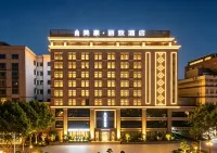 MEHOOD LESTIE Hotel (Xi'an Bell and Drum Tower South Gate Branch) - Ramah Hewan Peliharaan