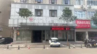 Dushi Business Hotel - 2-Sterne