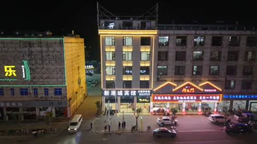 Zhangpu Xingangcheng Hotel - albergo