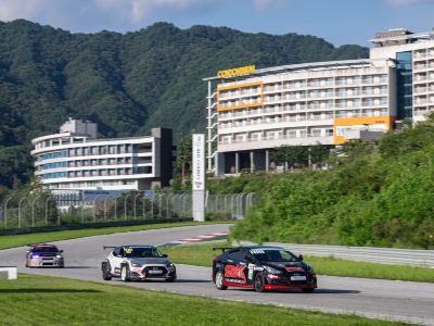 Take Hotel & Resort Inje Speedium