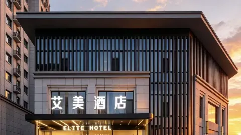 Aimei Hotel (Rizhao Ju No. 5 Middle School) in จูเซียน