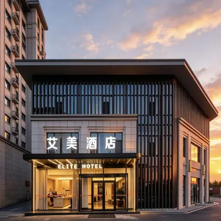 Aimei Hotel (Rizhao Ju No. 5 Middle School)