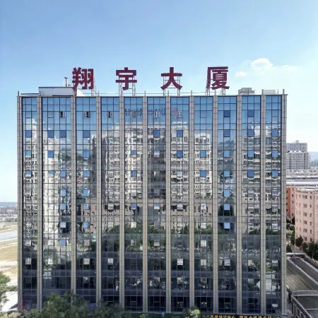Xiangyu Hotel