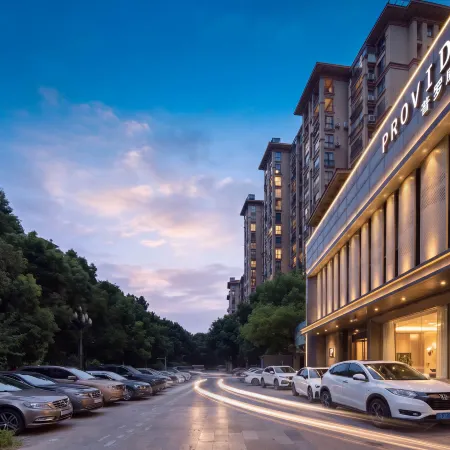 Huzhou Provington Hotel(Xinghui Peninsula Store, Xingye Road, Wuxing District)