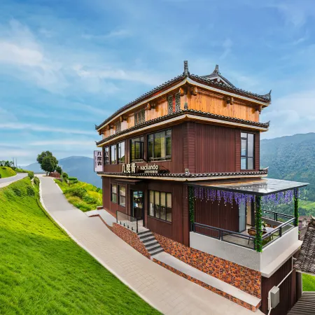 Jiduqing · Vancilando Panoramic Art Vacation Apartment (Congjiang Jiabang Terrace Scenic Area)