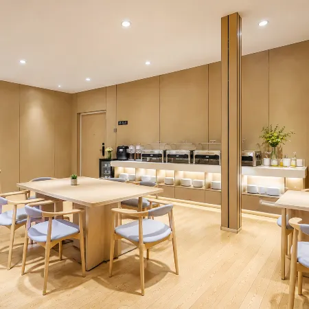 Guchen Yue · Mercure Hotel (Jieyang Ancient City Jinxian Gate)