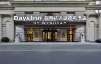 Days Inn by Wyndham HangZhou (Hanglong Sports Center) - Kæledyr tilladt