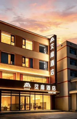 Homeinn Aifeel Hotel (Hohhot Horinger Mengniu Industrial Park Shida Shengle Campus) - parking