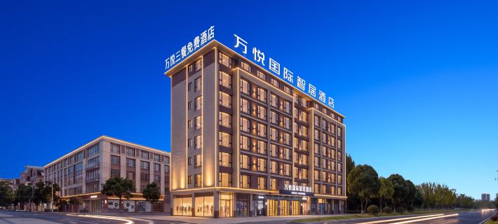 Yiwu International Business City · Wanyue International Smart Residence Hotel Hotels in Yiwu