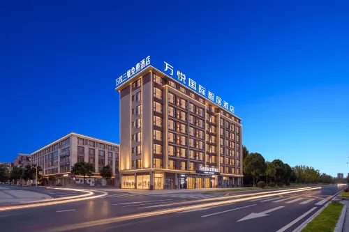 Yiwu International Business City · Wanyue International Smart Residence Hotel - 4-Star