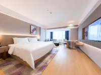 Lavande Hotel (Zhongshan Banfu Town) - Spa