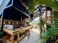 Hongshi Chinese Inn Homestay - 4-Star