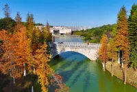 Kyriad Marvelous Hotel (Heyuan  Hakka Culture Park) - Romantic