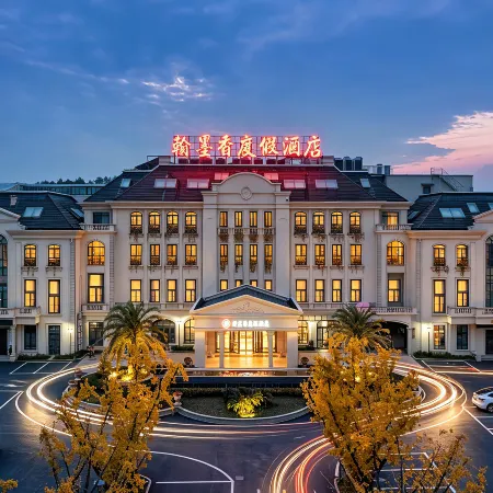 Shaoxing Lanting Hanmoxiang Hotel