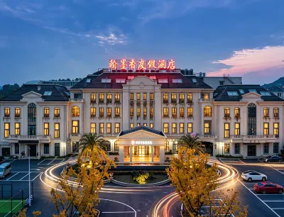 Shaoxing Lanting Hanmoxiang Hotel Hotels in Lanting
