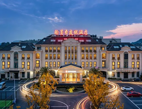 Shaoxing Lanting Hanmoxiang Hotel - Hot Springs