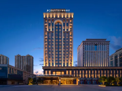 Country Inn & Suites Changchun Jilin Road Dongsheng Street Subway Station - 3-Star