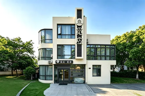 Miying·Nano Pool Holiday Camping Villa (Shanghai Huiling Villa Area) - Villas