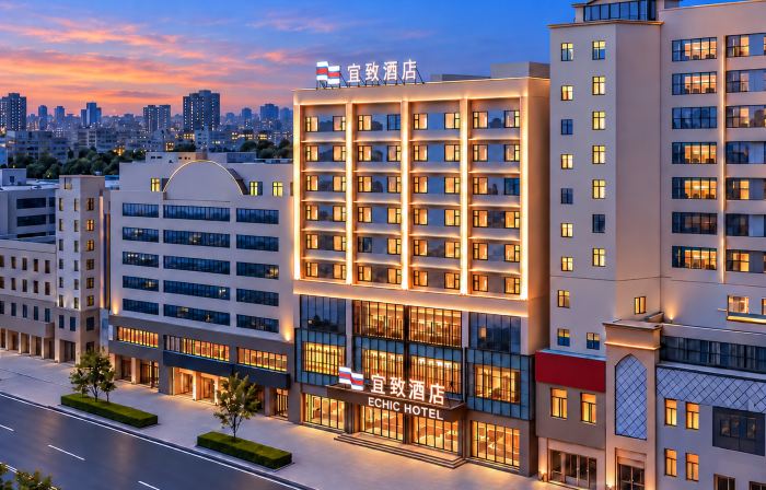 ECHIC HOTEL（Yueyang Lou District Pedestrian Street Branch）