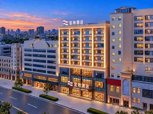 ECHIC HOTEL（Yueyang Lou District Pedestrian Street Branch） - servizio colazione