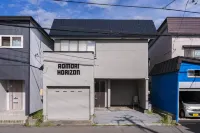 AOMORI HORIZON - 2 stjerner