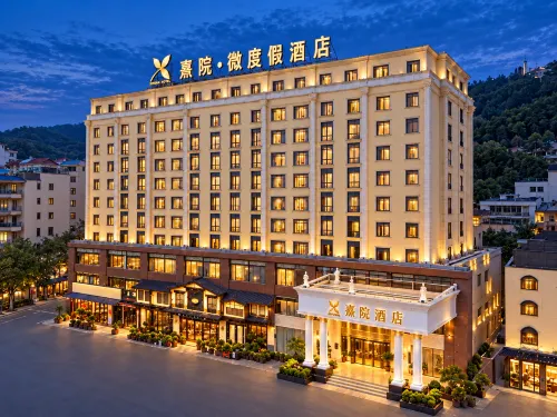熹院·微度假飯店（廣西大學三十三中地鐵站店） - 早餐
