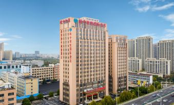 Hefei Wanzhong Mingyue International Hotel