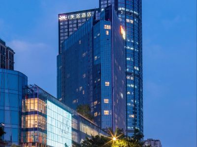 Mercure Guangzhou Tianhe Sports Center