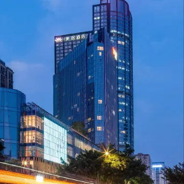 Mercure Guangzhou Tianhe Sports Center Отели рядом с достопримечательностью «Тянхэ»