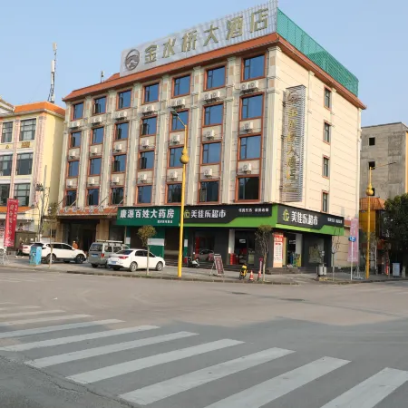 Golden Bridge Hotel