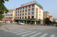Golden Bridge Hotel Hotels in Lianghe