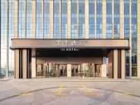JI Hotel (Wu'an Wanteng Building) Hotels in Wu'an