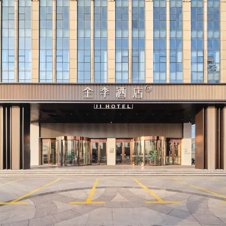 JI Hotel (Wu'an Wanteng Building)