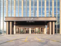 JI Hotel (Wu'an Wanteng Building) Hotels in Wu'an