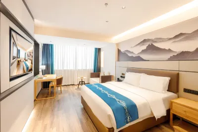 品臻酒店（肇慶火車站店） 鄰近肇慶粵運汽車總站的酒店