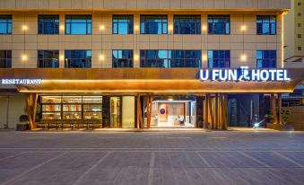 U FUN HOTEL(Yulin RT-Mart Store)
