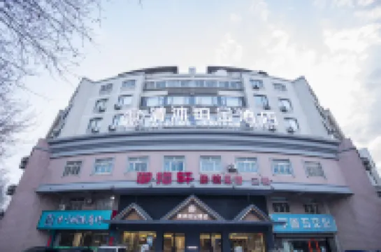 Qingmu Platinum Hotel (Fuyang Yaoban Suning Plaza)