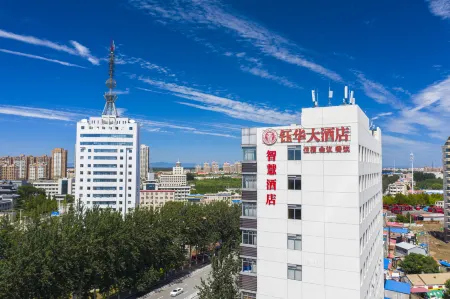 Yuhua Hotel