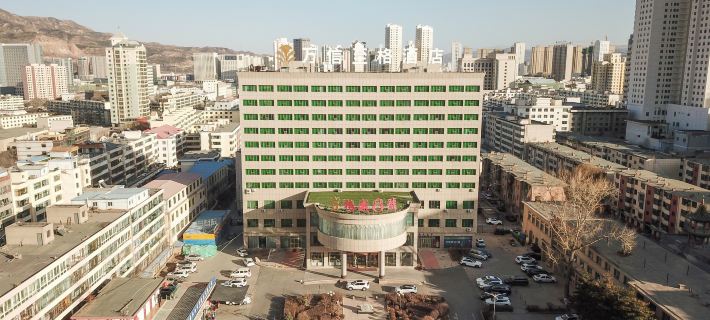 Xining Grand Cross wassim Hotel Ξενοδοχεία στην πόλη Ζινίνγκ